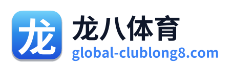 龙八体育